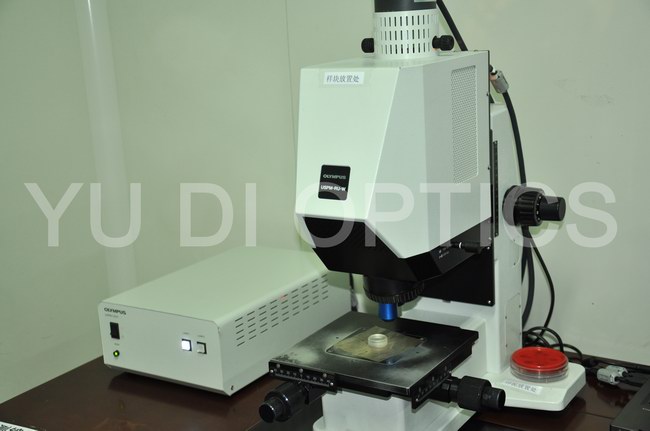 detecting instrument