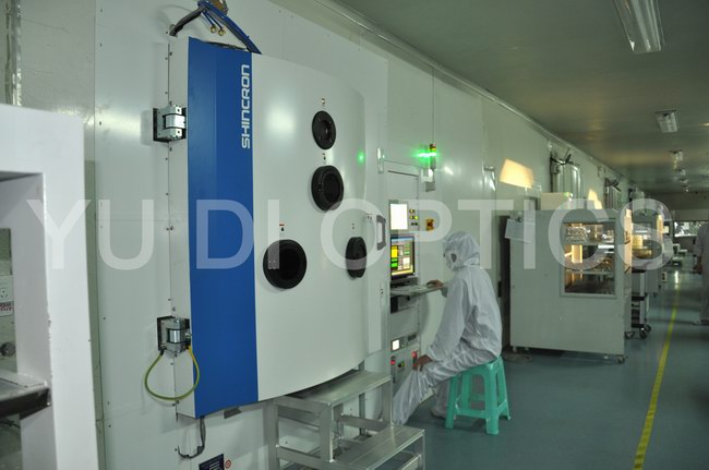 vacuum coating room